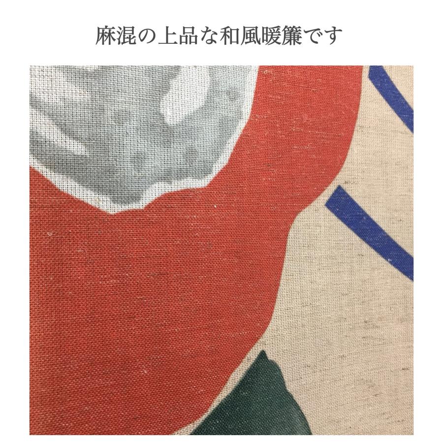 のれん 暖簾 おしゃれ 椿 季節 麻混 縁起の良い花 目隠し 間仕切り