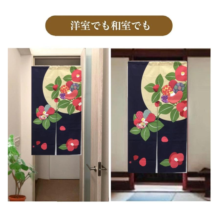 黒のれん 花柄 和風模様 黒のれん 花柄 和風模様 【公式通販】