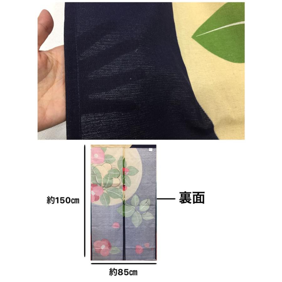 のれん ロング おしゃれ 椿 桜 つばき さくら 季節のれん アップリケ
