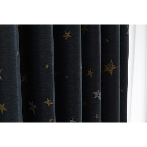 【新品】カーテン ドレープ おしゃれ インディゴ 上品 1級遮光 日本製 カーテン ドレープ おしゃれ インディゴ 上品 遮光1級 星 星柄