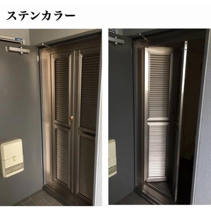 ナイスウインズドア 玄関 網戸 サッシ ナイスウインズ(玄関網戸)の施工例 – 窓ガラス・サッシ専門店 窓工房