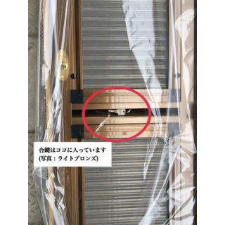 高級網戸ルーバー 高級玄関網戸 玄関用網戸 玄関網戸 ルーバー 網戸 サッシ 鍵付き 送料