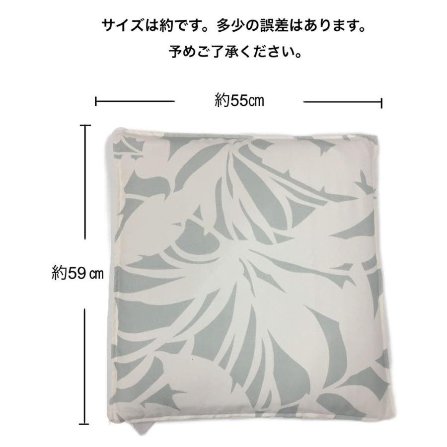 座布団カバー 55-59 銘仙判 55×59cm 座布団 おしゃれ 両面使える