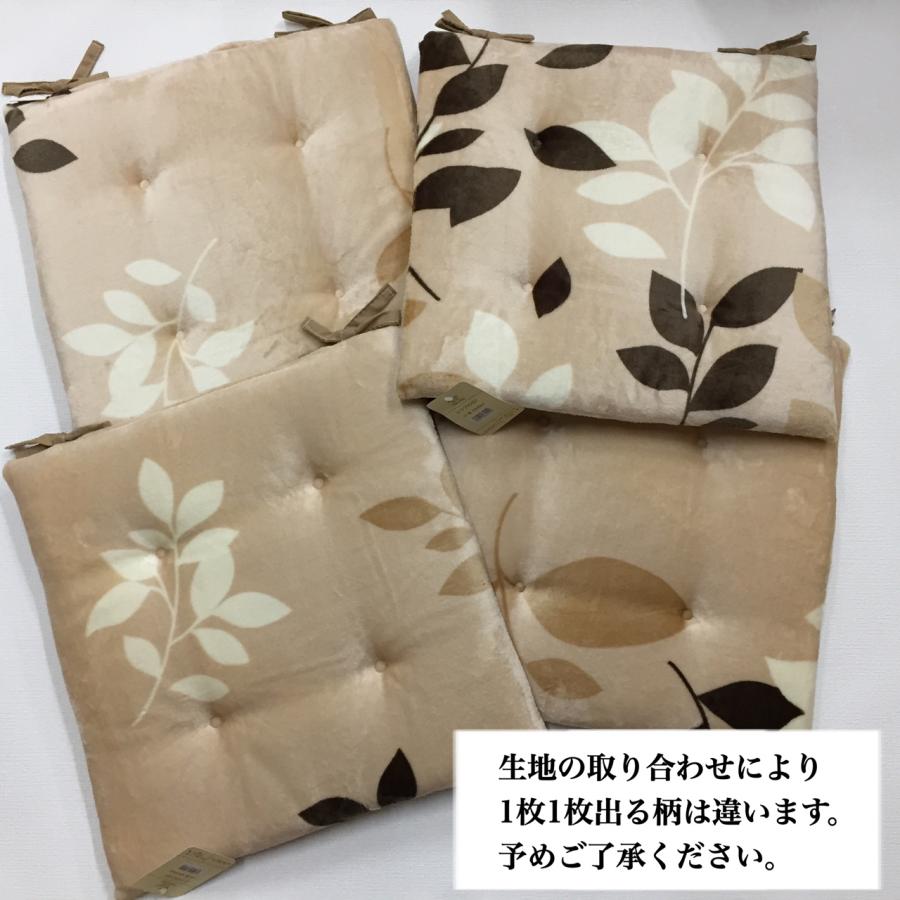 シートクッション 車 いす用 おすすめ かわいい ひも付き グレー ブラウン ブルー 無地 秀逸 かわいい