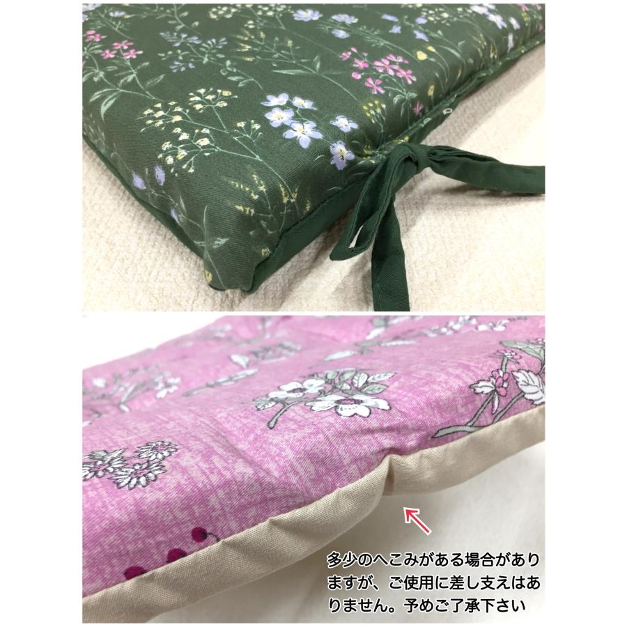 シートクッション ひも付き 車 椅子用 花柄 座布団 チェアパッド