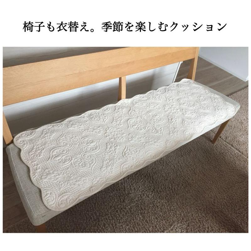 ロングシートクッション ロング 車 後部座席 ソファ キルト ベンチ