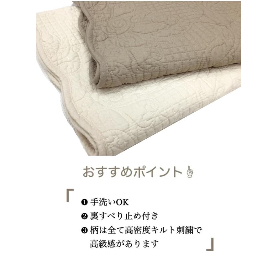 ロングシートクッション ロング 車 後部座席 ソファ キルト ベンチ