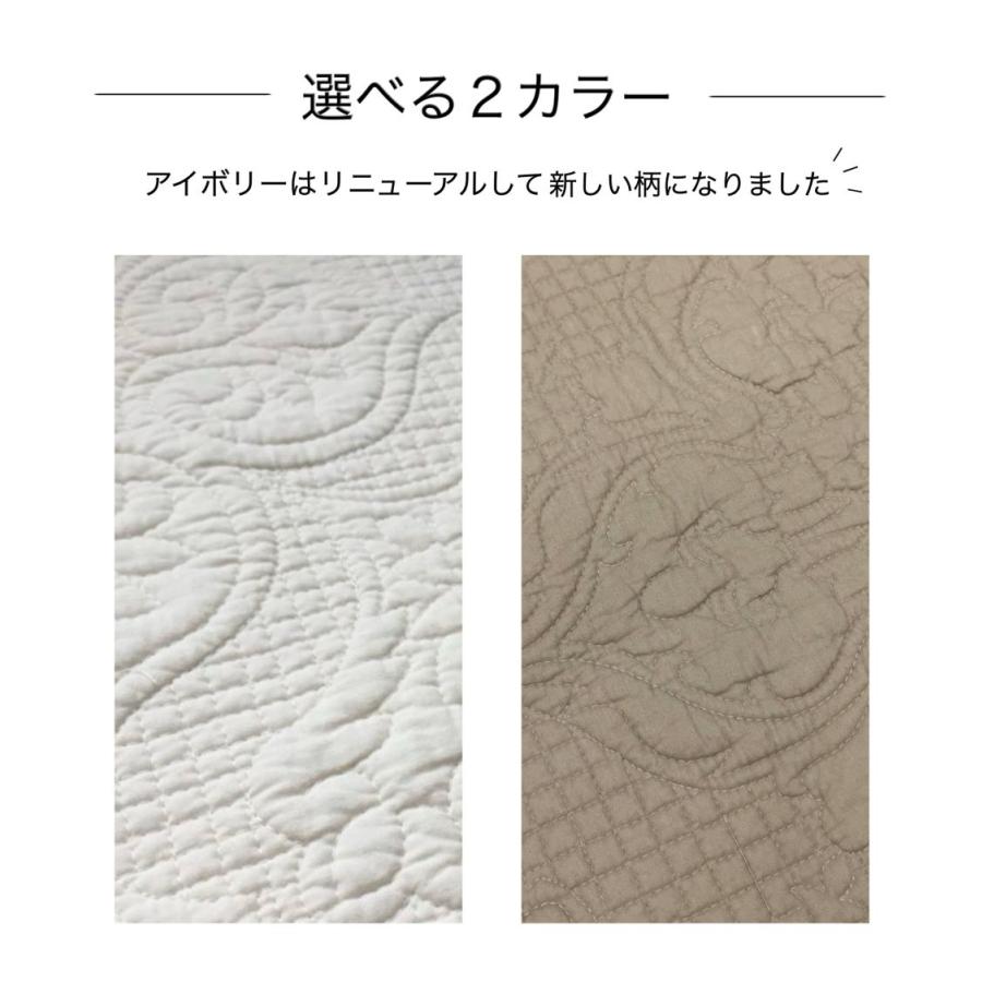 ロングシートクッション ロング 車 後部座席 ソファ キルト ベンチ