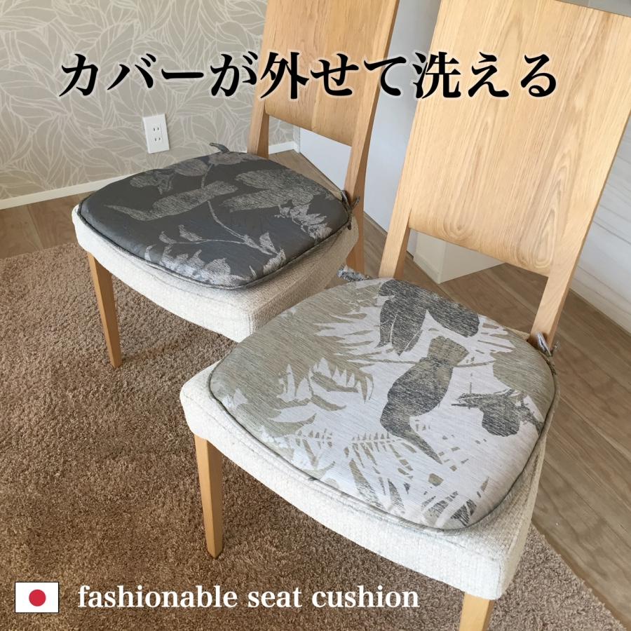 【新品】シートクッション ひも付き いす用 車 カバー取り外し可能 日本製 シートクッション ひも付き 車 いす用 馬蹄型 カバー取り外し可能 日本