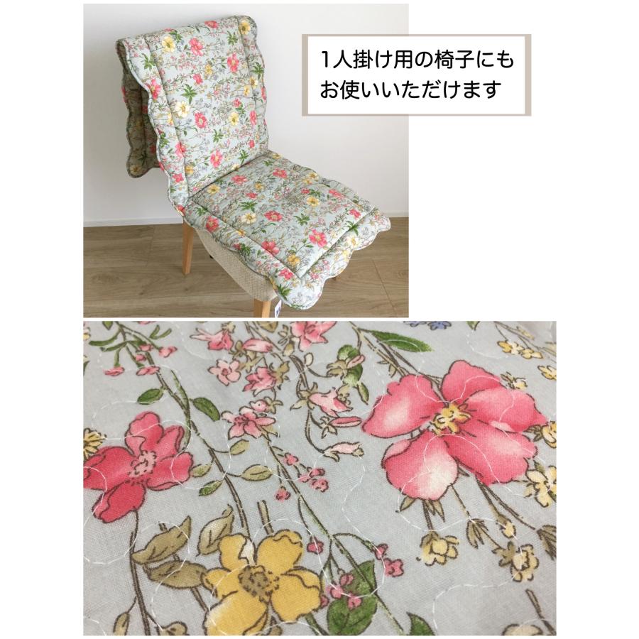 シートクッション ロング 車 後部座席 いす用 花柄 パープル 上品 肌に