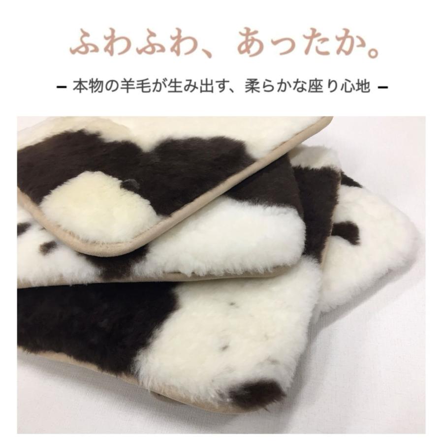 ムートン 短毛 裏付き 車用ムートンシート 車 天然羊毛100％ 上質