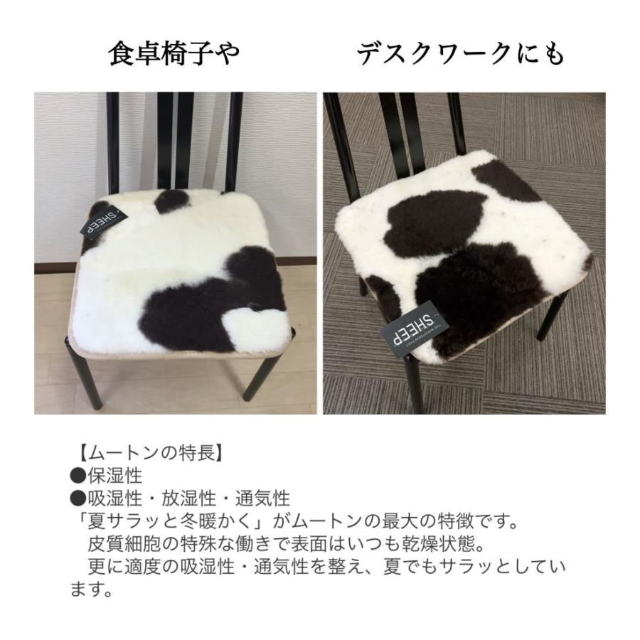 ムートン 短毛 裏付き 車用ムートンシート 車 天然羊毛100％ 上質