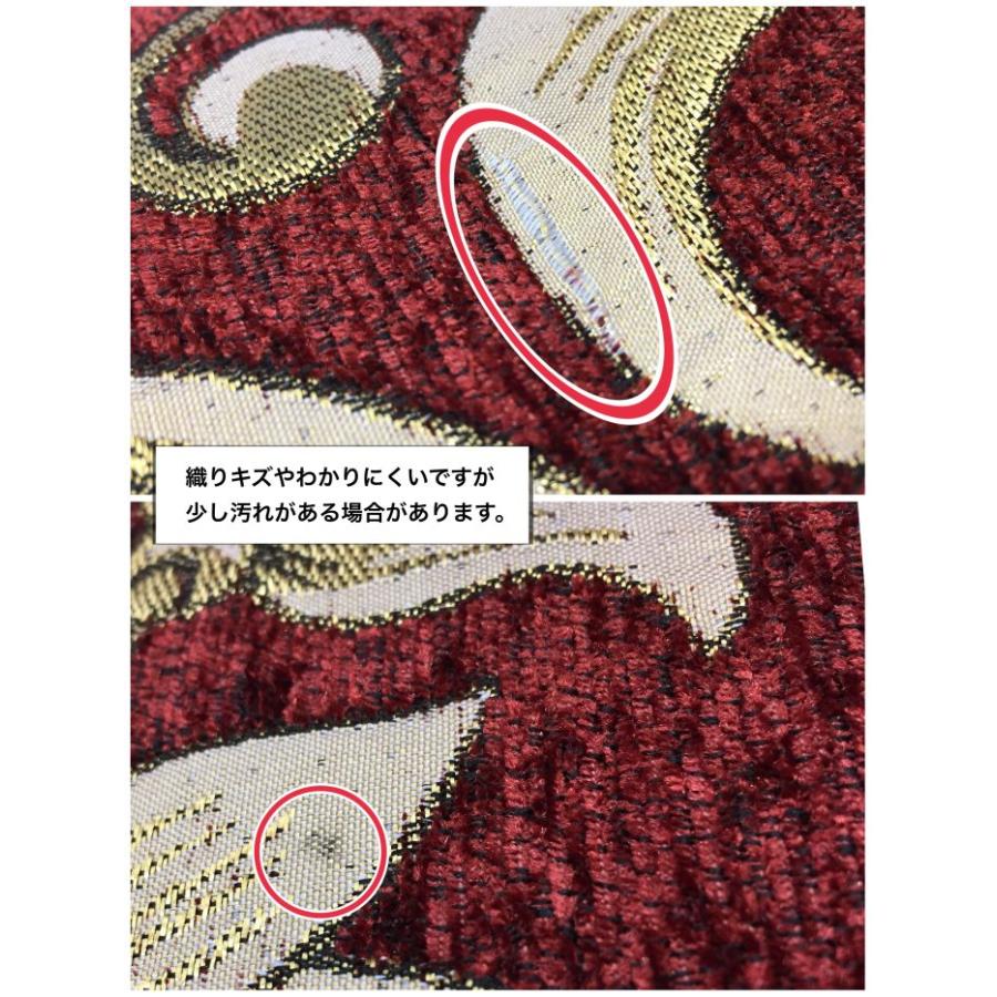 さくら様10/1入荷シェニールダイニングシートクッショングリーン 6枚セット シートクッション ひも付き 車 シェニールゴブラン織り レッド グレー