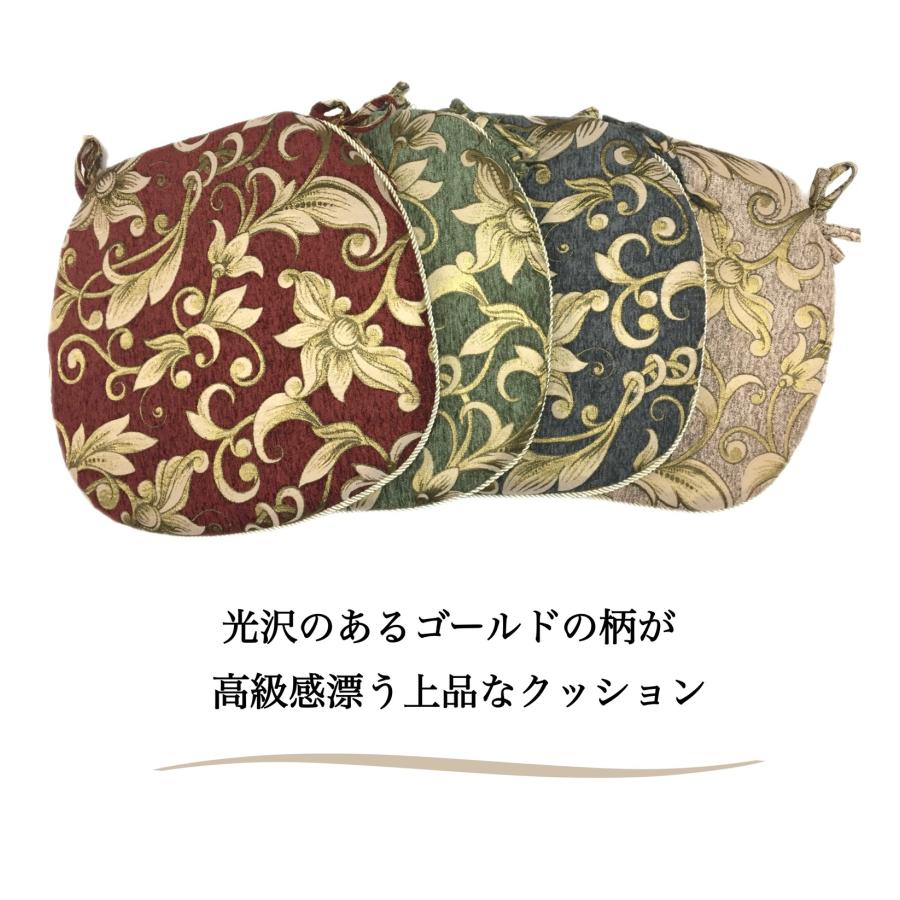 さくら様10/1入荷シェニールダイニングシートクッショングリーン 6枚セット シートクッション ひも付き 車 シェニールゴブラン織り レッド グレー