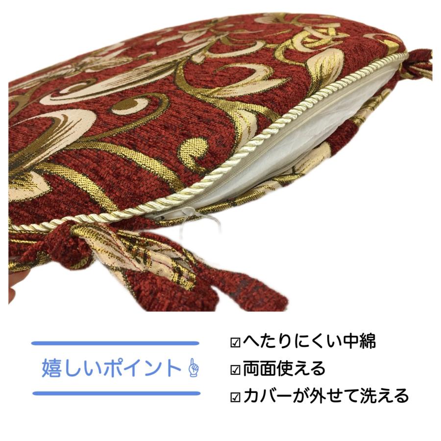 シートクッション 6枚組 洗える へたりにくい中綿 両面使える