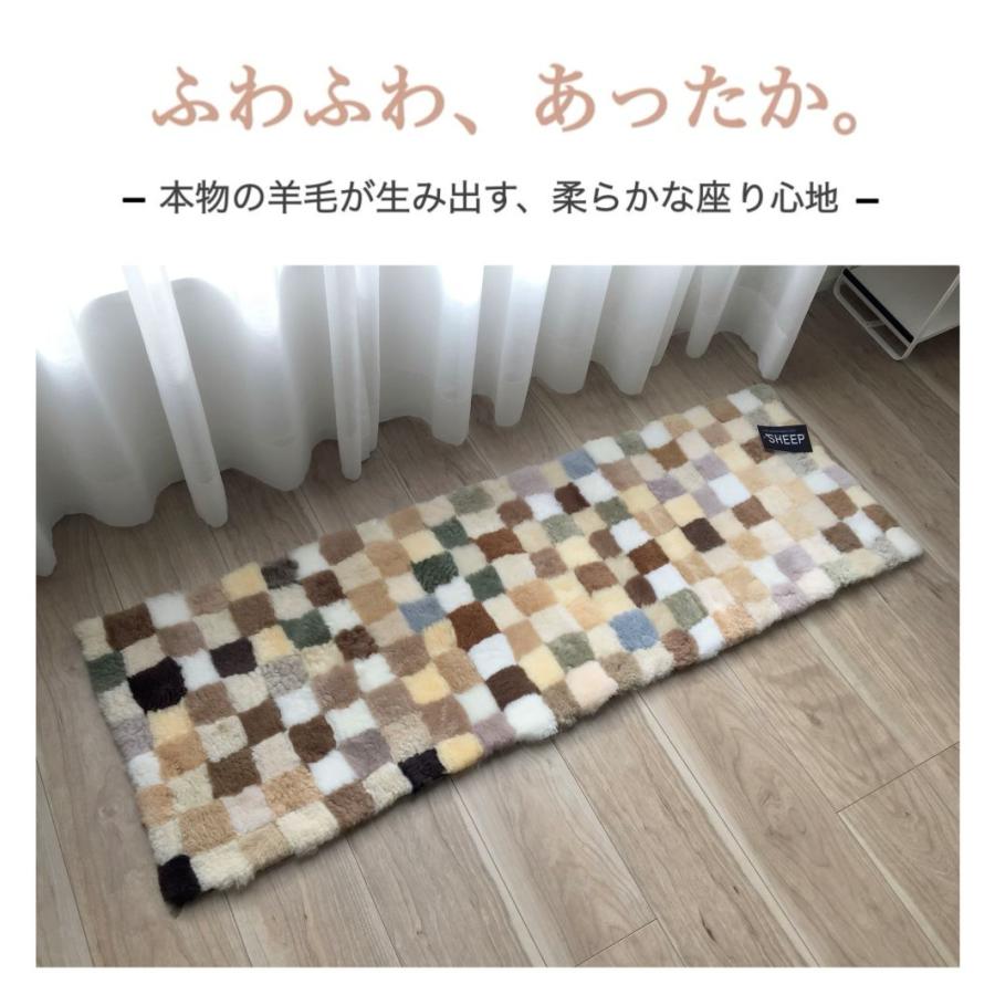 ムートン 短毛 原皮 天然羊毛 ふんわり あったか 上質 高級 パッチ