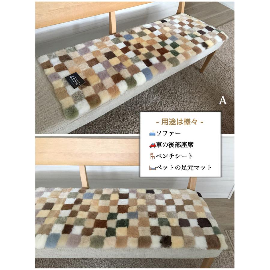 ムートン 短毛 原皮 天然羊毛 ふんわり あったか 上質 高級 パッチ