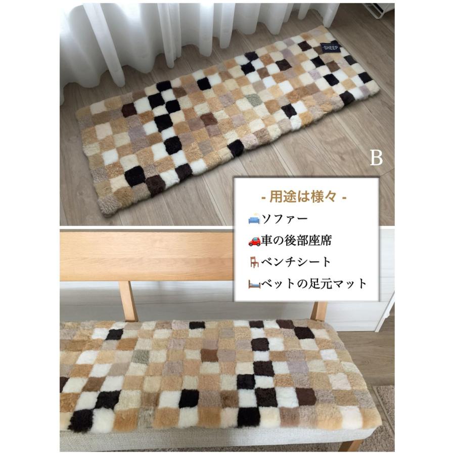 ムートン 短毛 原皮 天然羊毛 ふんわり あったか 上質 高級 パッチ
