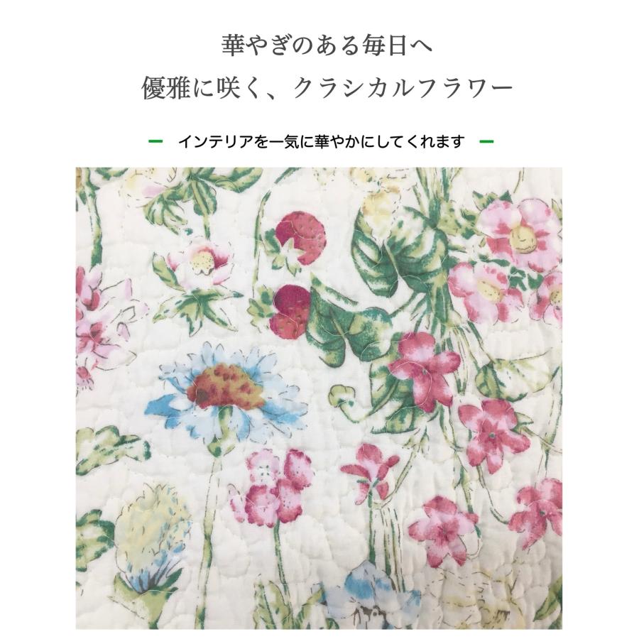 昭和レトロ 花柄 キルトラグ マルチカバー　コタツ布団 マルチカバー ソファ 正方形 キルト こたつ掛け 洗えるラグ