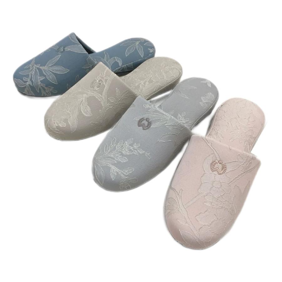 4足セット】スリッパ 来客用 室内用 ミラショーン 受験 上品 ブランド