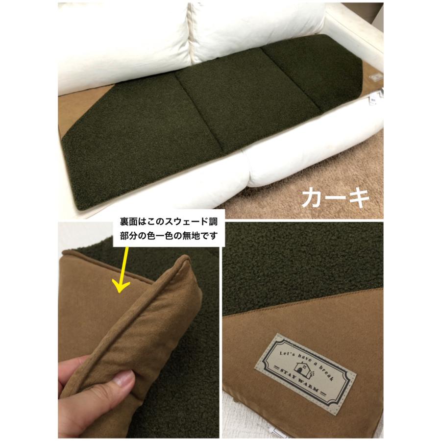 シートクッション ロング 車 手洗いOK 後部座席 おしゃれ グレー