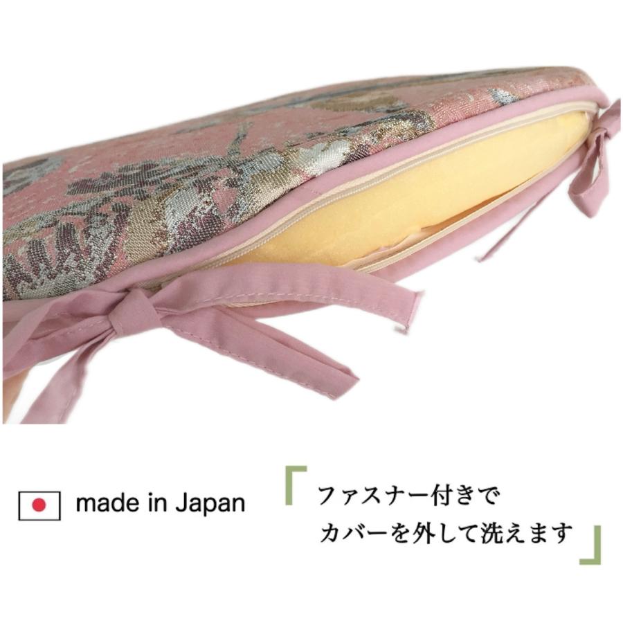 シートクッション いす用 車 座布団 馬蹄型 ひも付き ピンク カバー