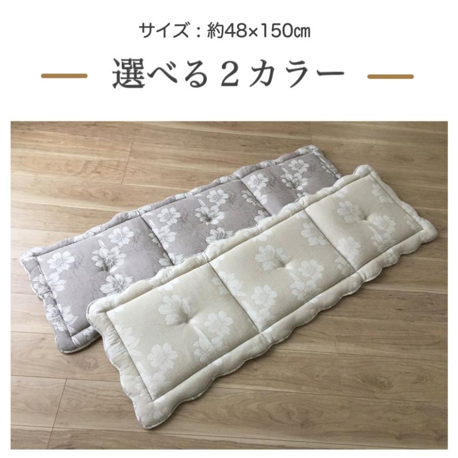 シートクッション ロング 車 滑り止め付き 洗える 後部座席 ソファー