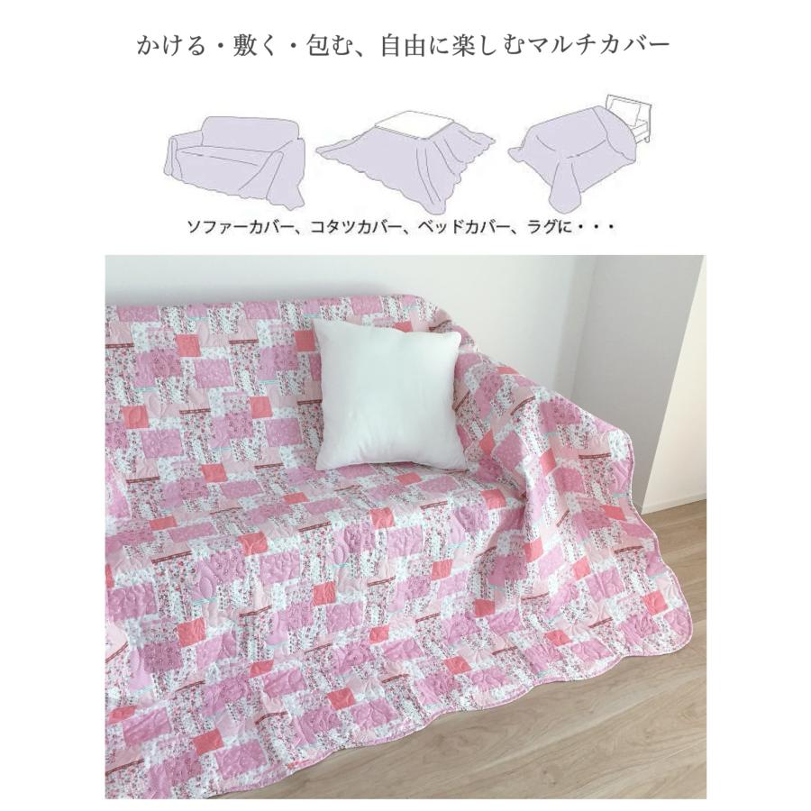 マルチカバー 正方形 ソファー こたつ ベットカバー 小花柄 両面同柄