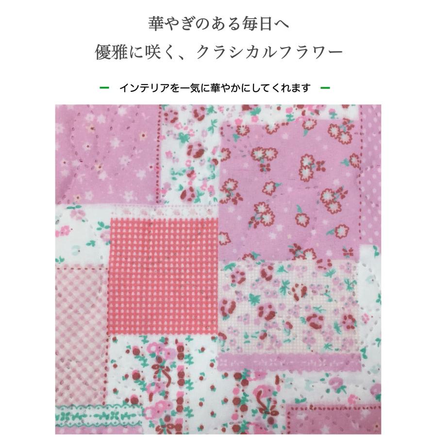 マルチカバー 正方形 ソファー こたつ ベットカバー 小花柄 両面同柄