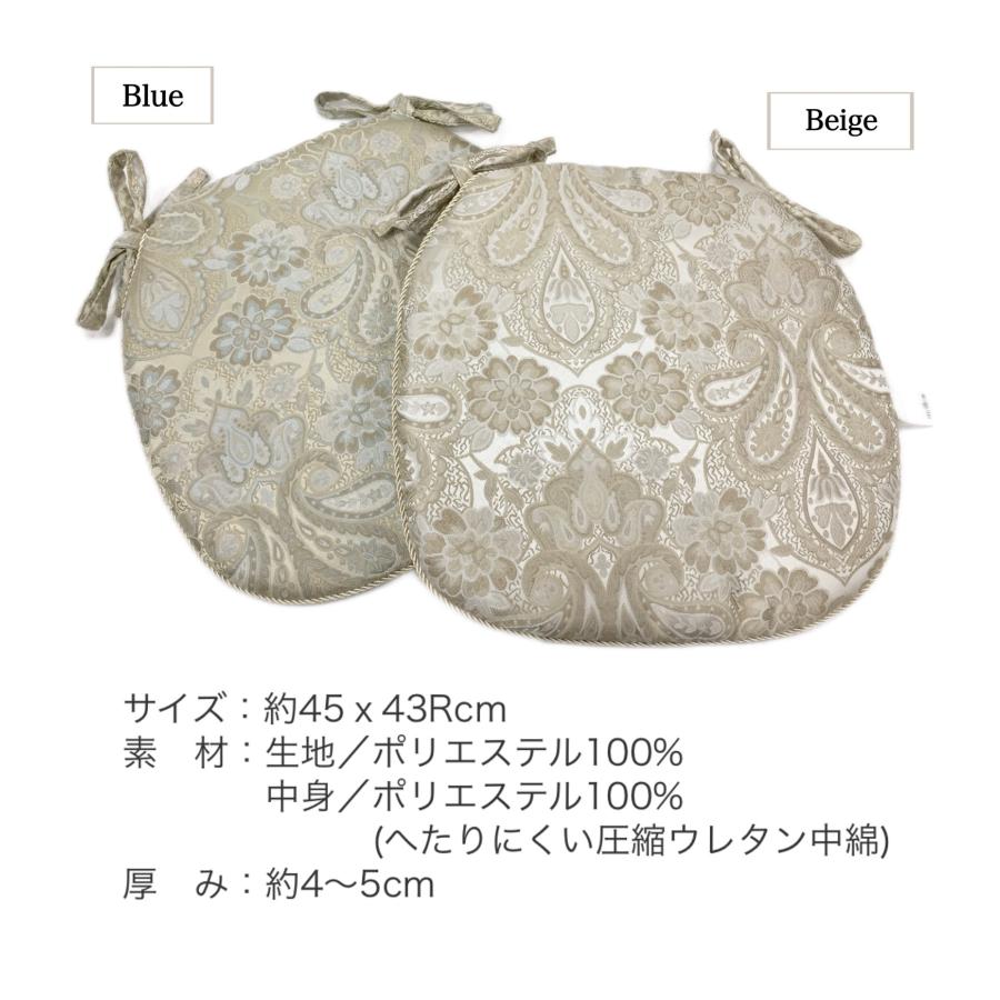 NikeSBペイズリー柄クッション 非売品　販促品 PAISLEYS BANDANA柄CUSHION COVER/STONE WASH[ペイズリーバンダナ柄