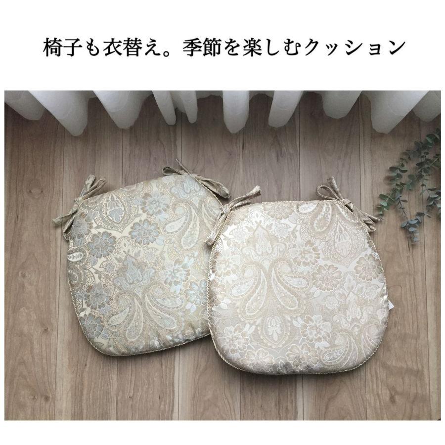 シートクッション 座布団 車 いす用 ひも付き おしゃれ 食卓椅子