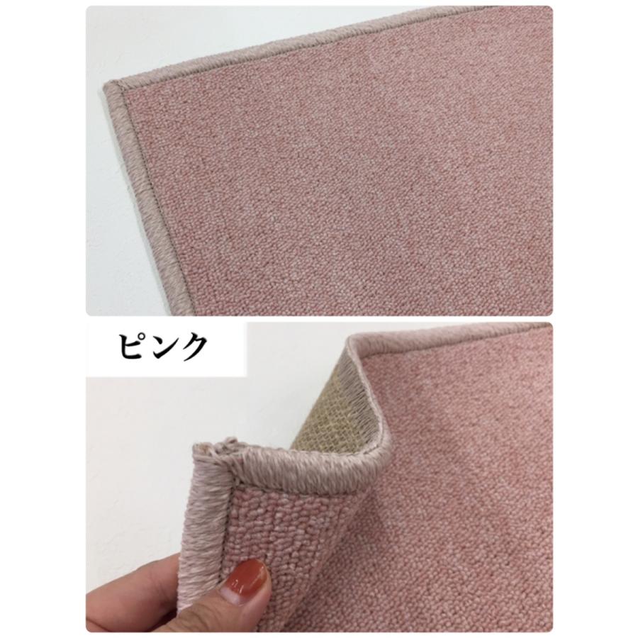 デスクカーペット 学習机用 おしゃれ 女の子 男の子 無地 ループ 約110×130 日本製 アスシャリオ2 送料無料|choro-aki|02