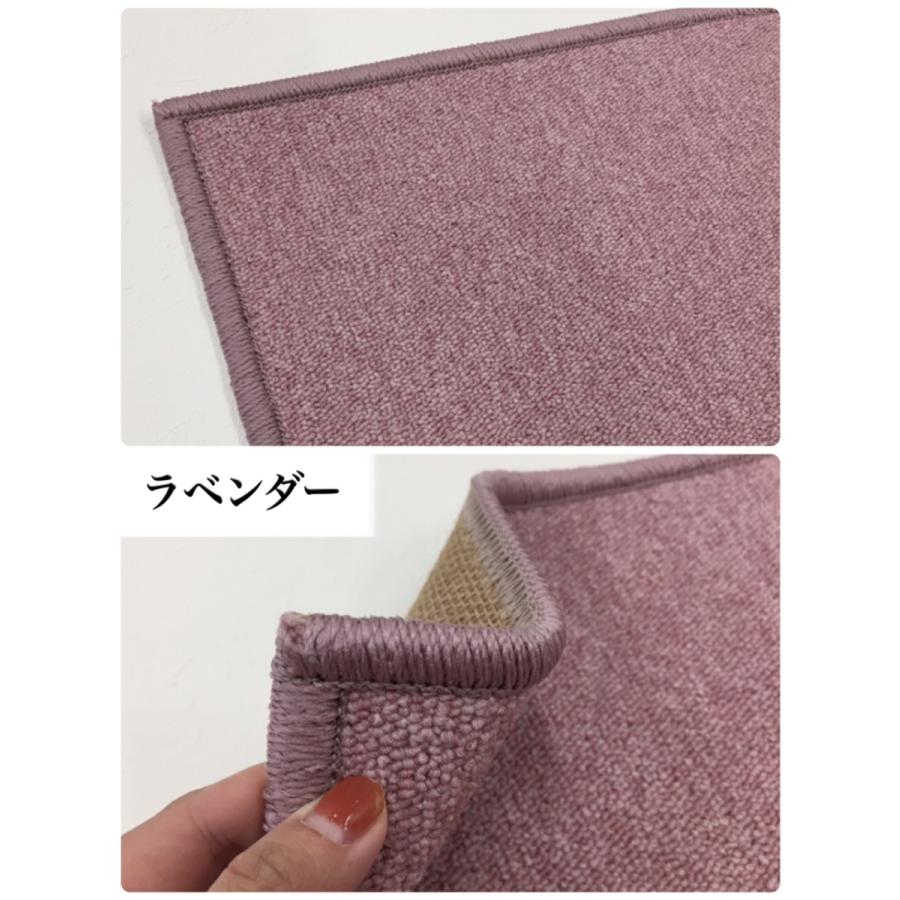 デスクカーペット 学習机用 おしゃれ 女の子 男の子 無地 ループ 約110×130 日本製 アスシャリオ2 送料無料|choro-aki|03