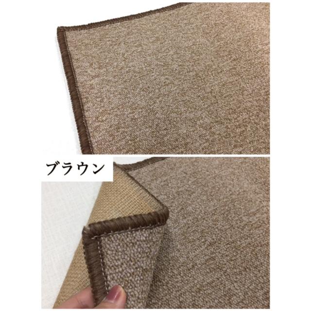 デスクカーペット 学習机用 おしゃれ 女の子 男の子 無地 ループ 約110×130 日本製 アスシャリオ2 送料無料|choro-aki|04