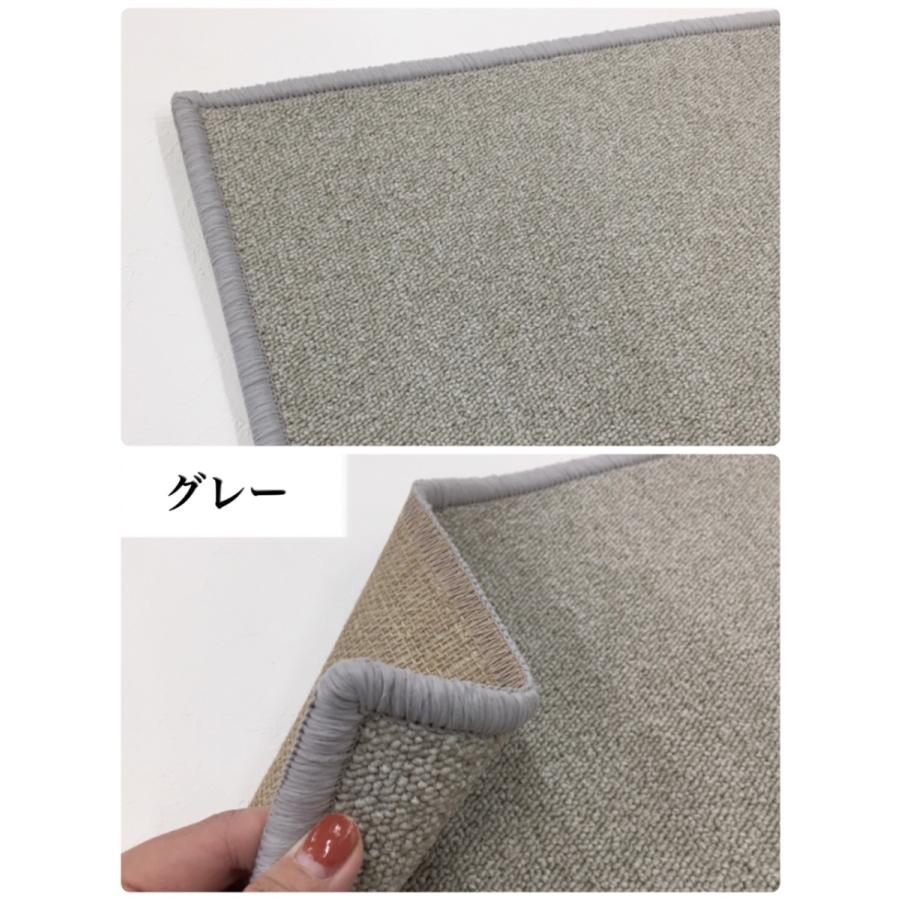 デスクカーペット 学習机用 おしゃれ 女の子 男の子 無地 ループ 約110×130 日本製 アスシャリオ2 送料無料|choro-aki|05