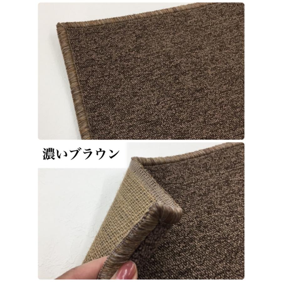 デスクカーペット 学習机用 おしゃれ 女の子 男の子 無地 ループ 約110×130 日本製 アスシャリオ2 送料無料|choro-aki|06