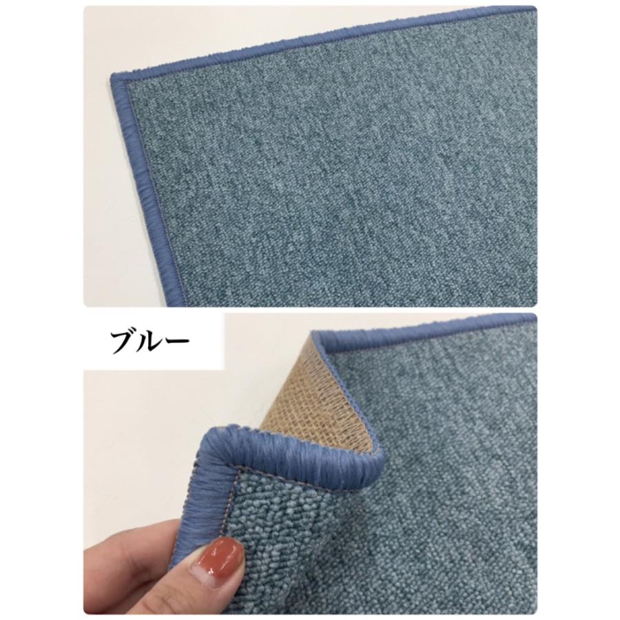 デスクカーペット 学習机用 おしゃれ 女の子 男の子 無地 ループ 約110×130 日本製 アスシャリオ2 送料無料|choro-aki|07