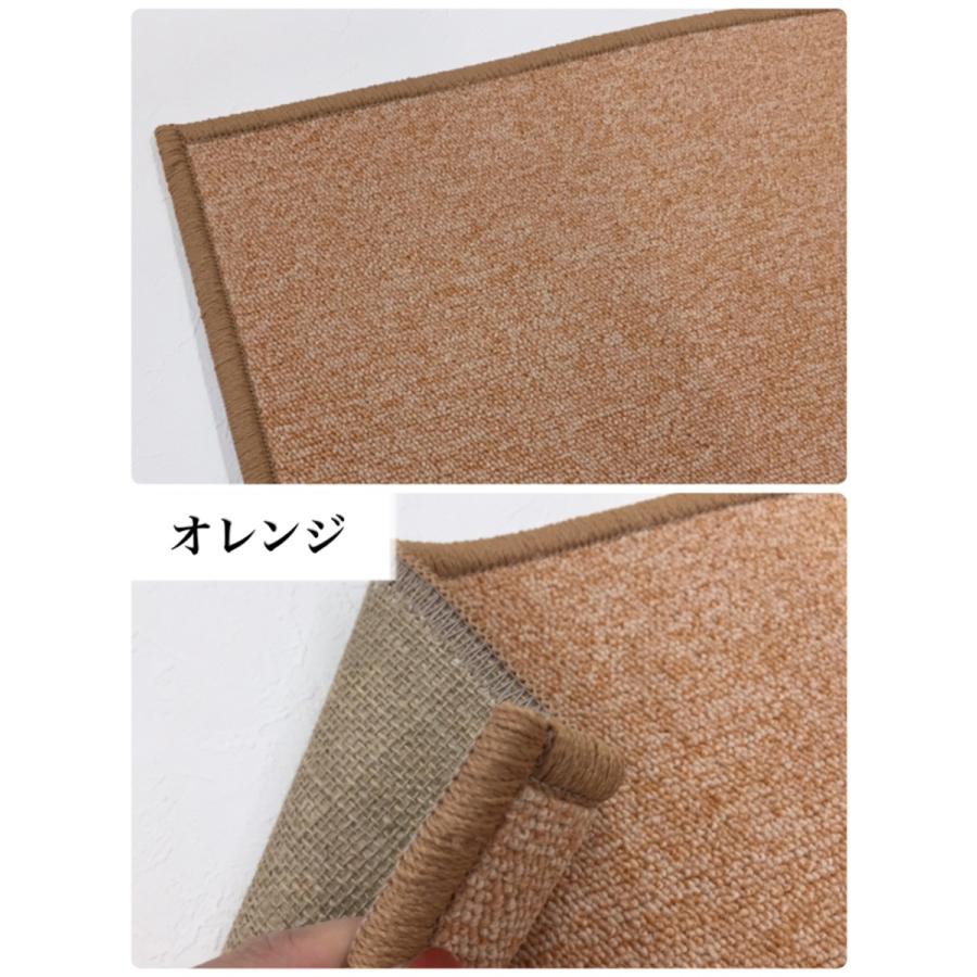 デスクカーペット 学習机用 おしゃれ 女の子 男の子 無地 ループ 約110×130 日本製 アスシャリオ2 送料無料|choro-aki|08