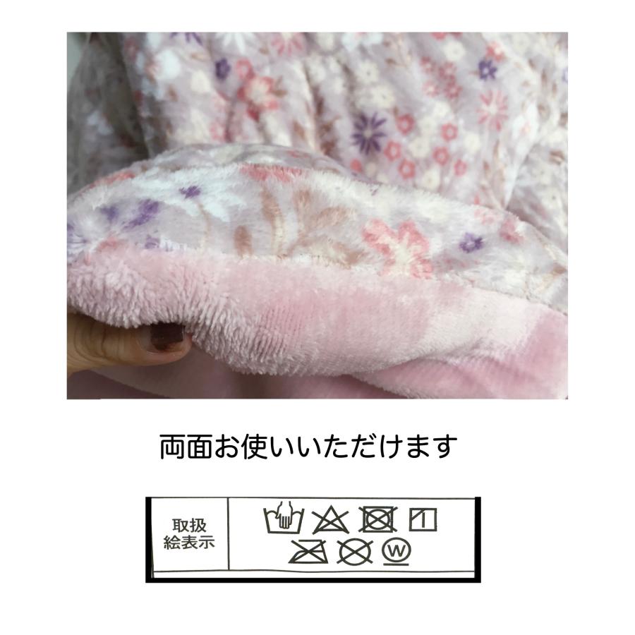 こたつ布団 長方形 こたつ掛け布団 手洗いOK おしゃれ ピンク 花柄