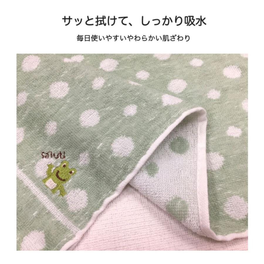 フェイスタオル まとめ買い 10枚セット 保育園 キッチン トイレ 洗面台
