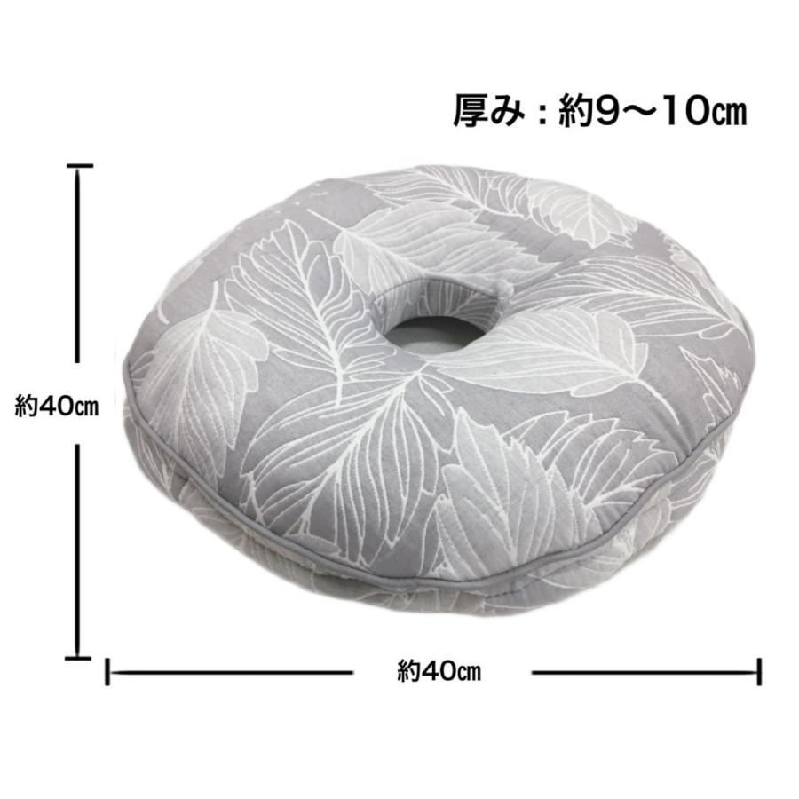 新作】円座クッション 低反発 産後 痔 介護 椅子クッション 腰痛 円座