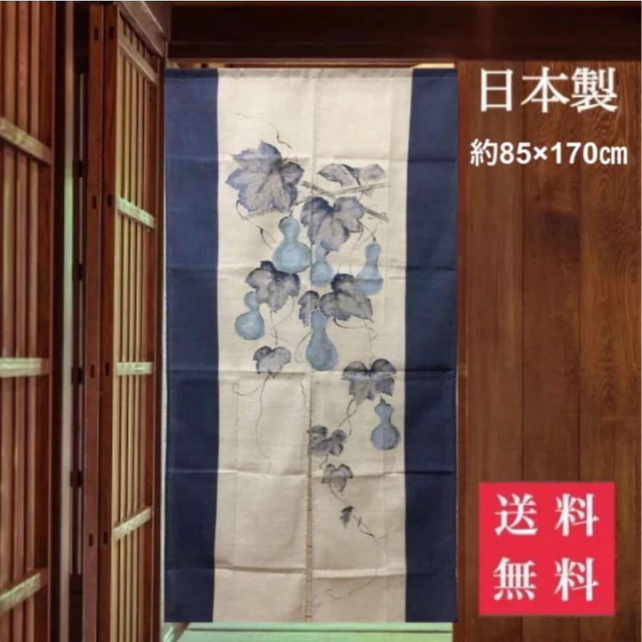 のれん　おしゃれ　ロング　和風　在庫処分　　暖簾　麻　暖簾ロング　大特価 のれん おしゃれ ロング 和風 在庫処分 暖簾 麻 暖簾ロング 大特価