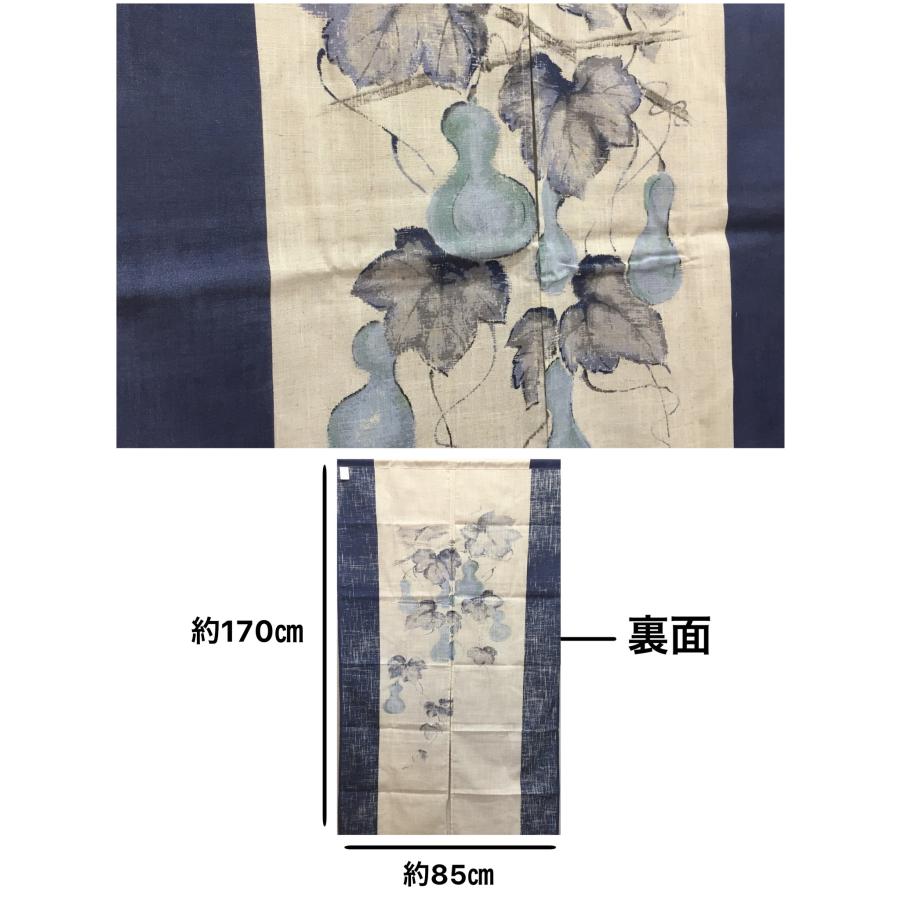 のれん ロング おしゃれ 和風 和 六瓢箪 季節のれん 暖簾 縁起物