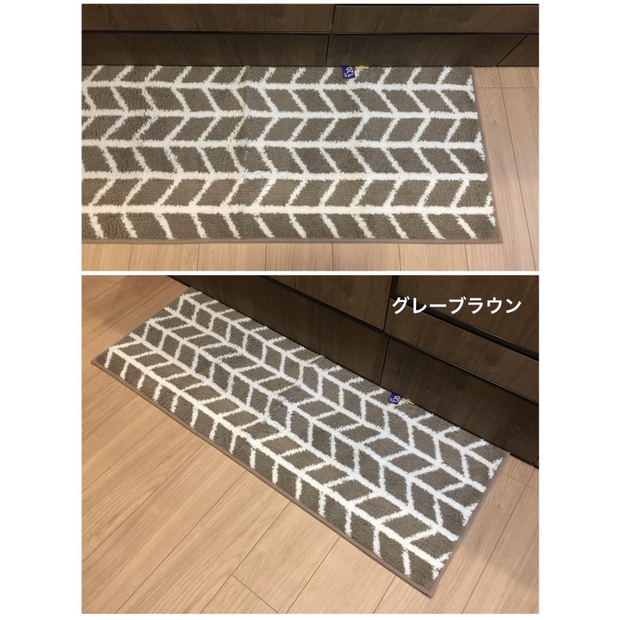 キッチンマット 120 北欧 ナチュラル イエロー ベージュ グレー