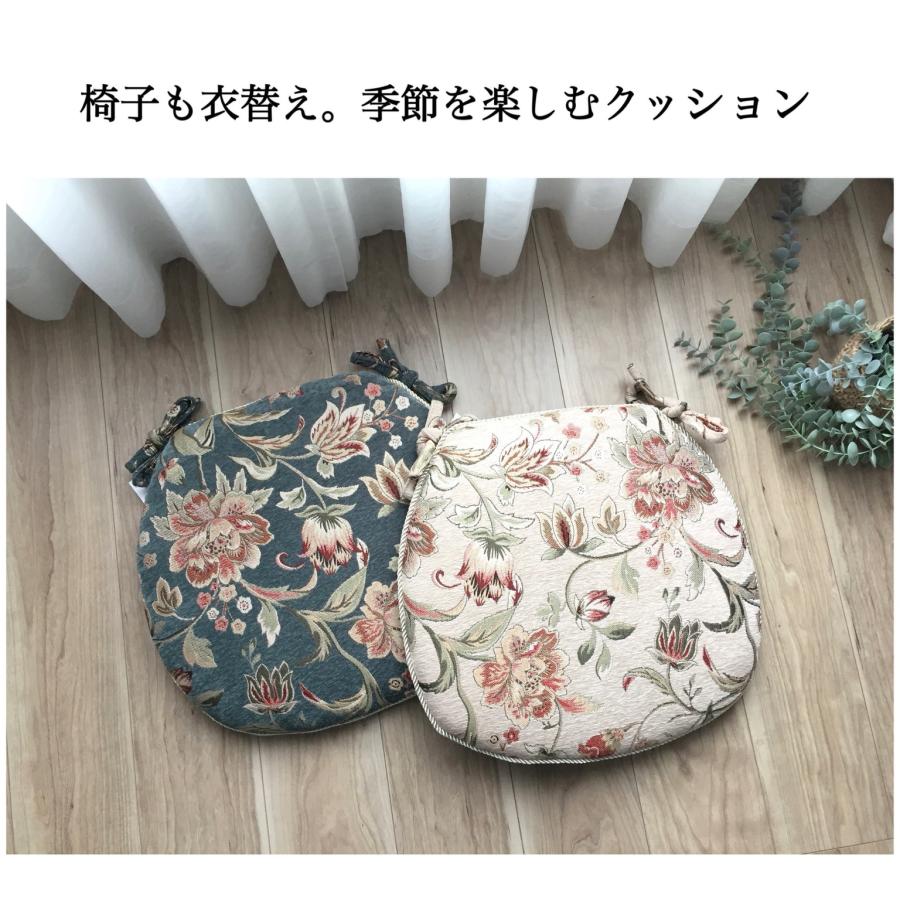 【新品】シートクッション いす用 ひも付き  綿 花柄 カバー取り外し シートクッション ひも付き 車 上品 カバーが外せて洗える へたり