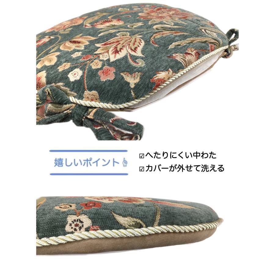 シートクッション ひも付き 車 上品 カバーが外せて洗える へたり