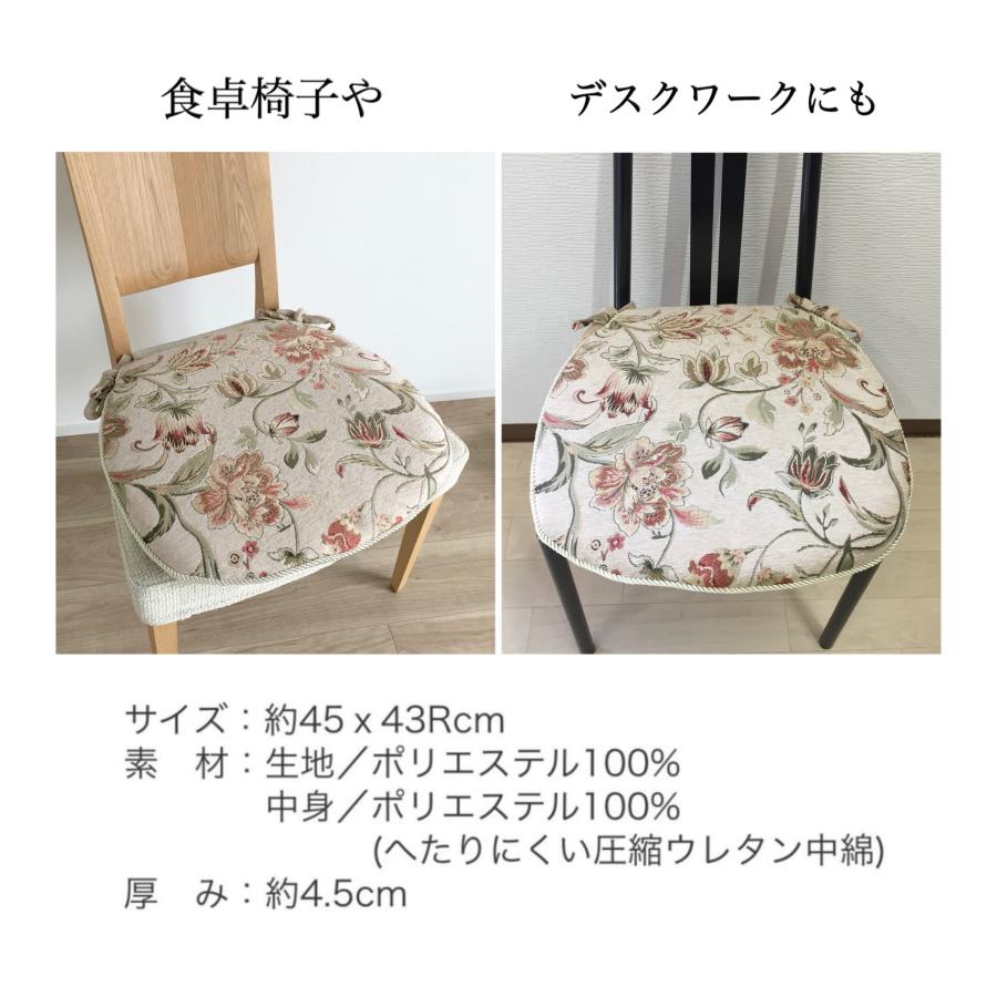 シートクッション ひも付き 車 上品 カバーが外せて洗える へたり