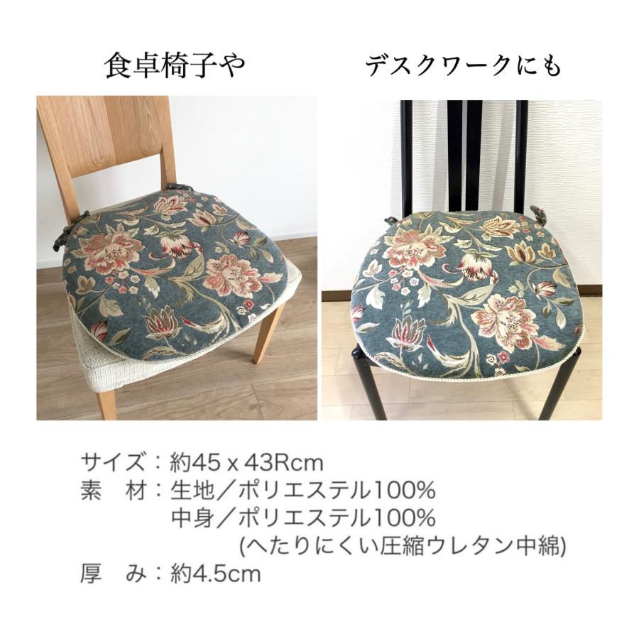 シートクッション ひも付き 車 上品 カバーが外せて洗える へたり