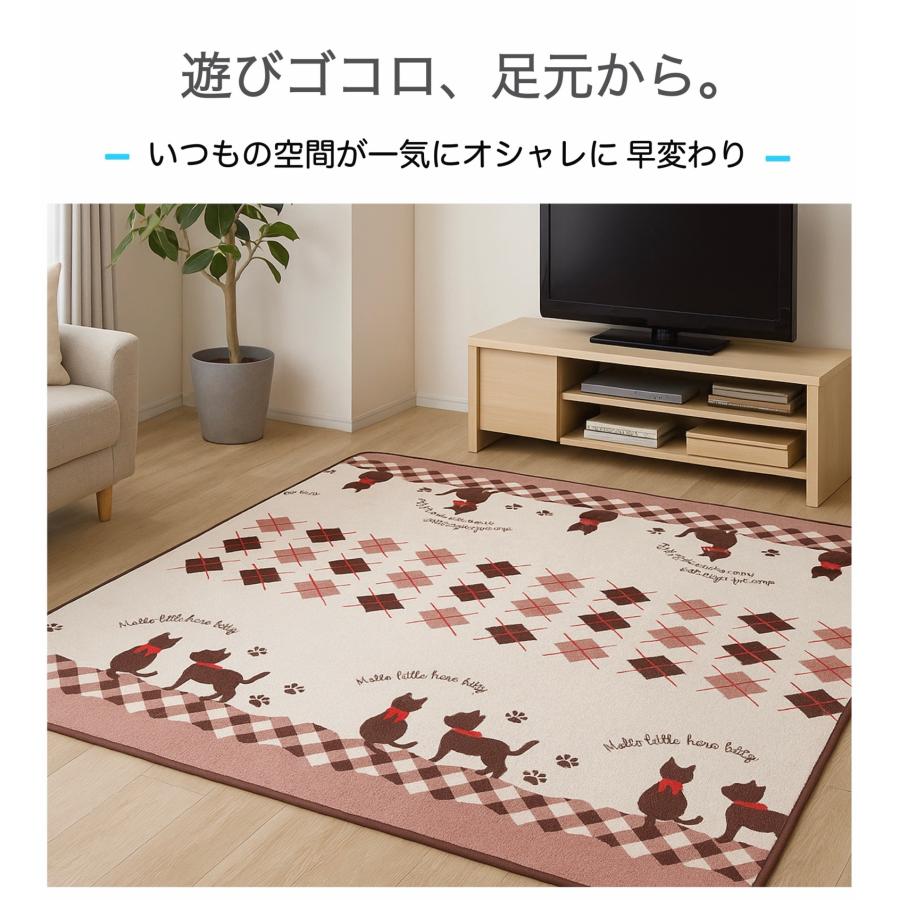期間限定200円OFF】ホットカーペットカバー 2畳 ラグ 2畳用 洗える