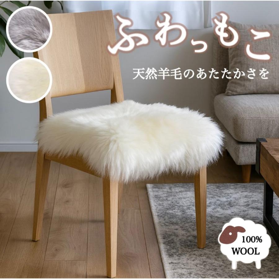 ムートン 長毛 裏付き おしゃれ 天然物の暖かさ 高級 上品 アイボリー
